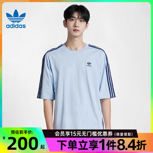 男子运动休闲圆领短袖 adidas阿迪达斯官网三叶草夏季 T恤JP1056