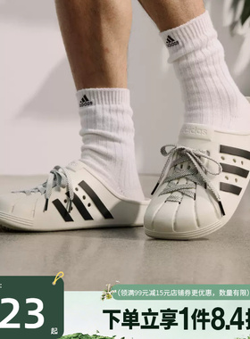 盛世长运adidas阿迪达斯夏季男女鞋ADILETTE CLOG运动拖鞋JH9849