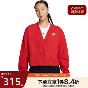 657 女子运动休闲夹克外套IF5456 nike耐克春季 新年款