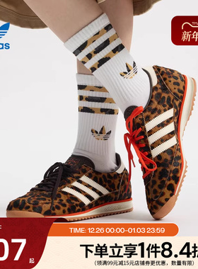 阿迪达斯官网三叶草秋季女鞋SL 72 OG运动鞋休闲鞋JI0189