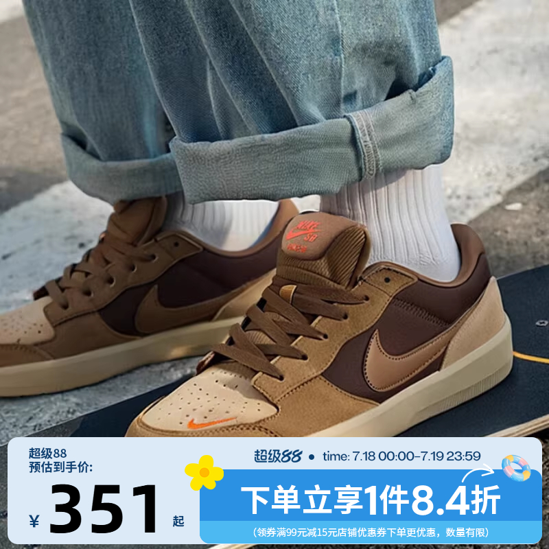 nike耐克运动鞋休闲鞋