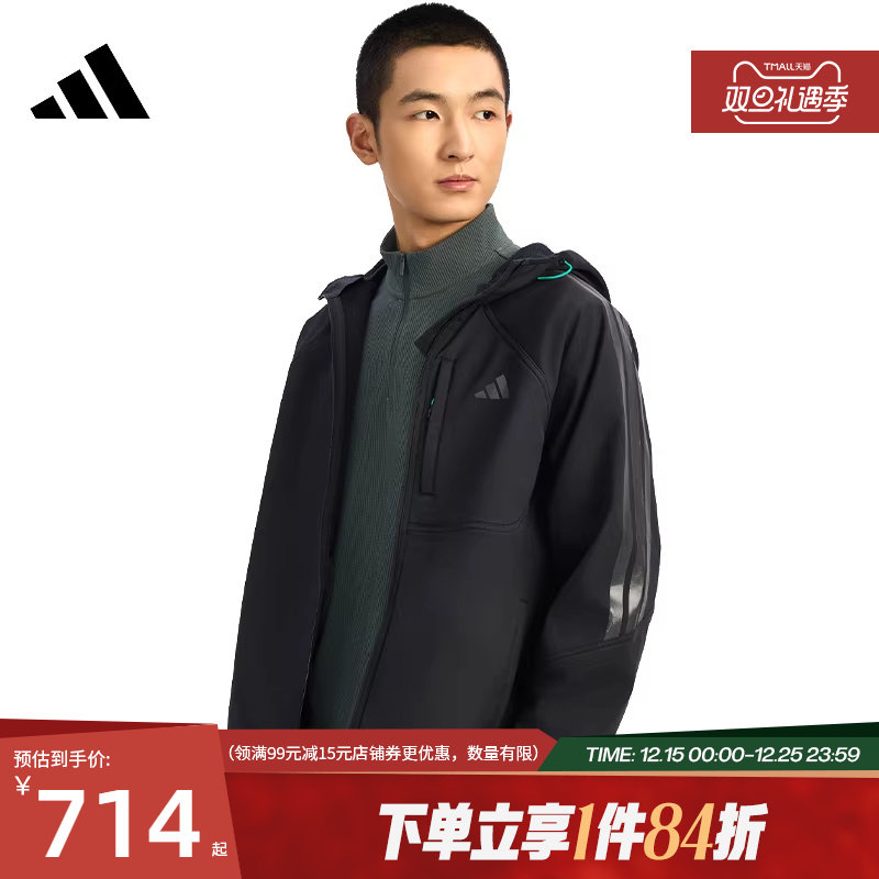 阿迪达斯官网春季男子运动休闲连帽夹克外套KR2496