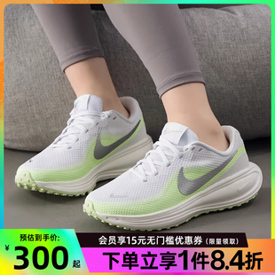 女鞋 8运动鞋 nike耐克夏季 REVOLUTION 100 跑步鞋 HJ8485