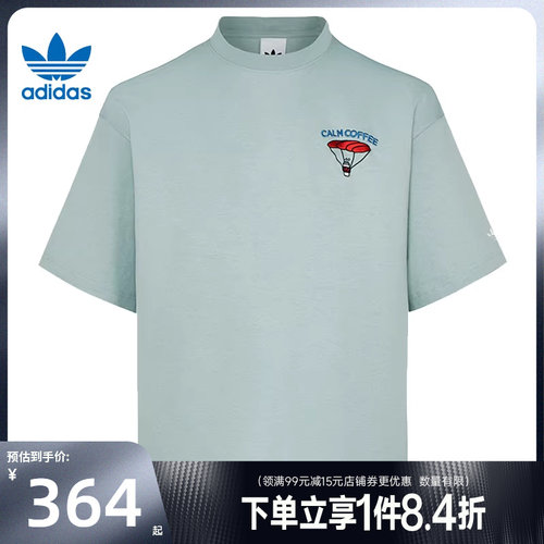 阿迪达斯运动训练休闲T恤