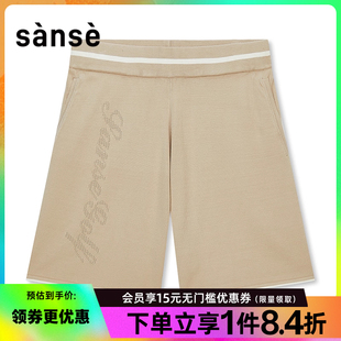 sanse夏季 SU254282 男女运动休闲五分裤 短裤