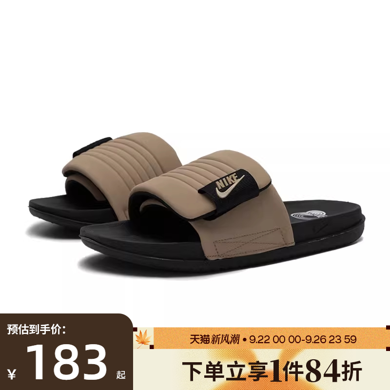 nike耐克运动鞋休闲拖鞋