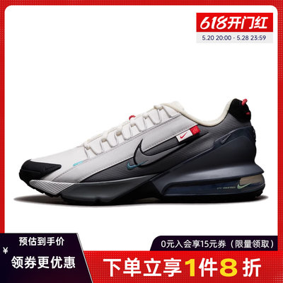 nike耐克男运动鞋跑步鞋