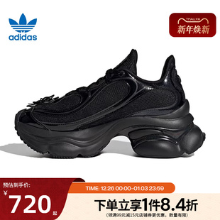 休闲鞋 OZVENUZ运动鞋 HQ2677 女鞋 阿迪达斯官网三叶草秋季