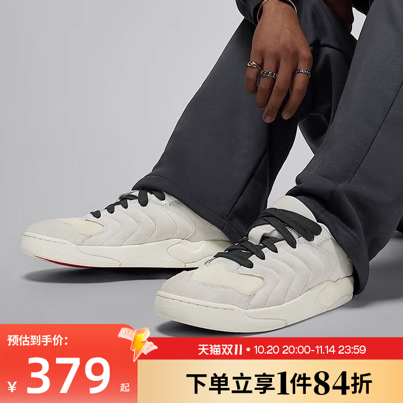 nike耐克运动鞋休闲鞋