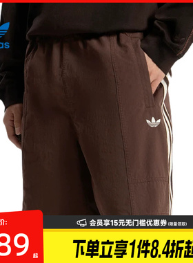 盛世长运adidas阿迪达斯三叶草夏季男子运动休闲五分裤短裤KY8313