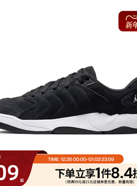 nike耐克新年款男鞋JORDAN SESSION运动鞋训练篮球鞋IB3731-004