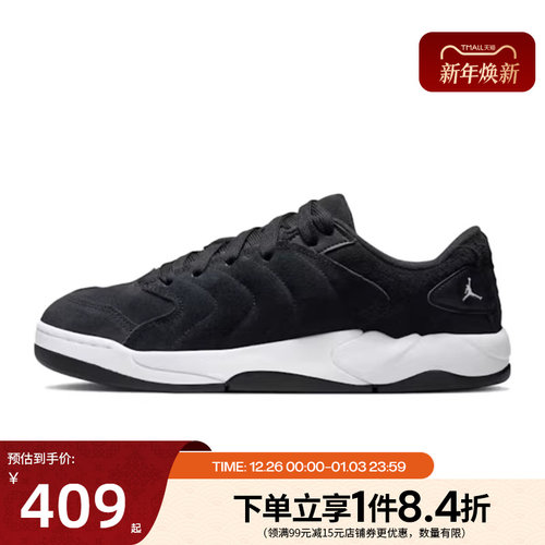 nike耐克运动鞋休闲鞋