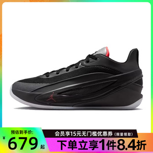 场上实战篮球鞋 盛世长运nike耐克春季 男鞋 东契奇运动鞋 002 HV8087