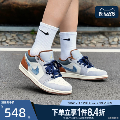 nike耐克运动鞋休闲鞋