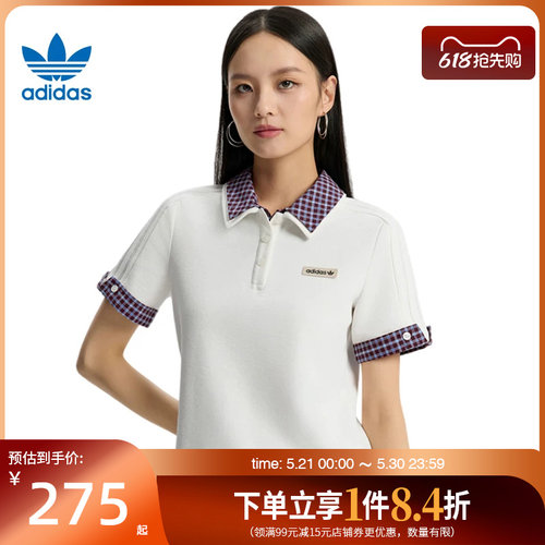阿迪达斯运动训练休闲T恤