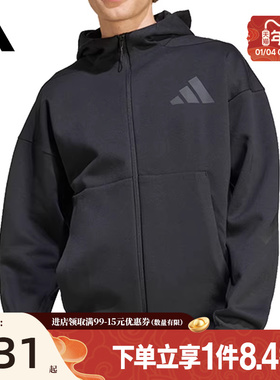 盛世长运阿迪达斯男子Z.N.E运动休闲连帽夹克外套JE7538