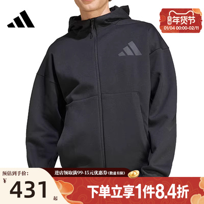 阿迪达斯运动休闲夹克外套