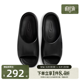 HV4479 盛世长运nike耐克男鞋 SLIDE运动拖鞋 REJUVEN8 001 REACTX