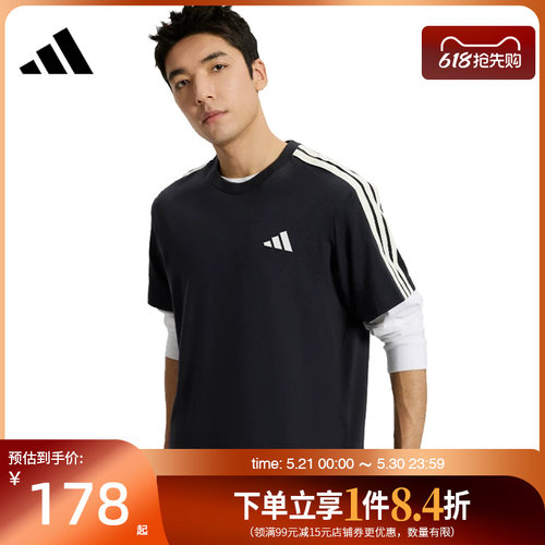 阿迪达斯运动训练休闲T恤