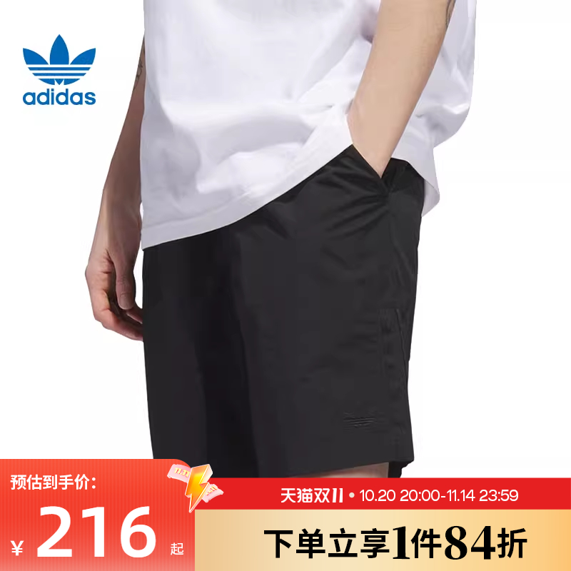 阿迪达斯三叶草运动休闲短裤