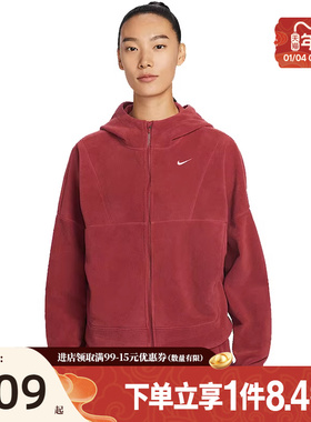 盛世长运nike耐克春季新年款女子运动休闲夹克外套HV3699-613