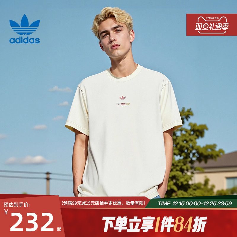 阿迪达斯运动训练休闲T恤