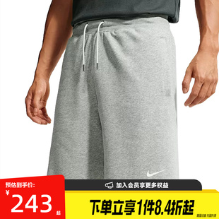 盛世长运nike耐克夏季男子运动休闲五分裤短裤IX4988-063