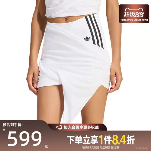阿迪达斯运动休闲半身裙