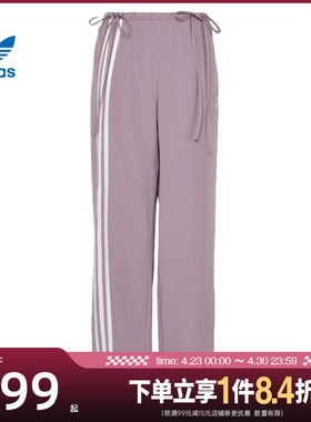 盛世长运adidas阿迪达斯三叶草夏季女子运动休闲长裤KY5689