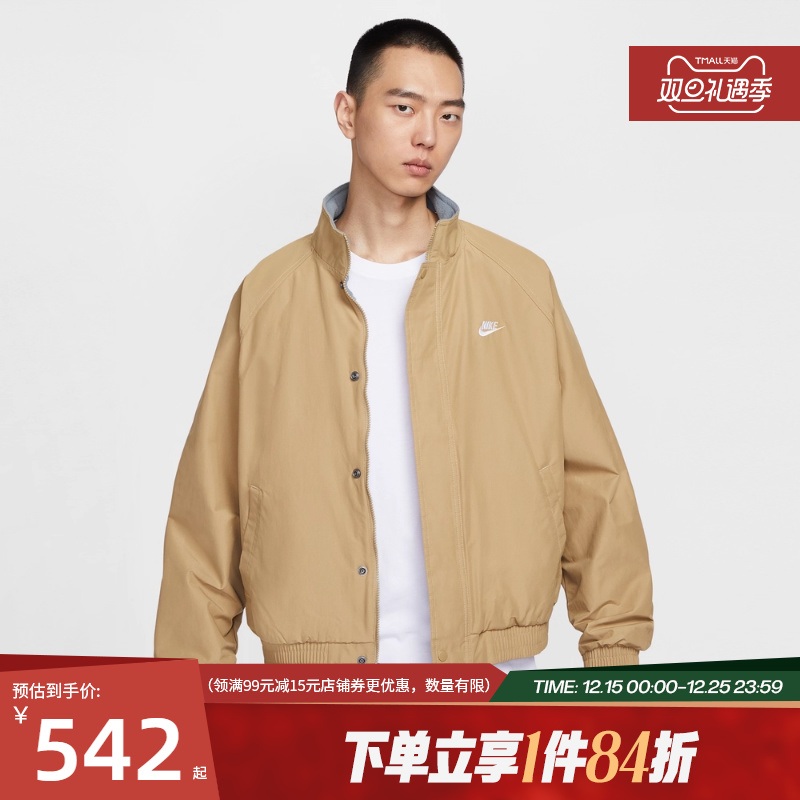 nike耐克冬季男子运动休闲夹克外套FZ0657-297