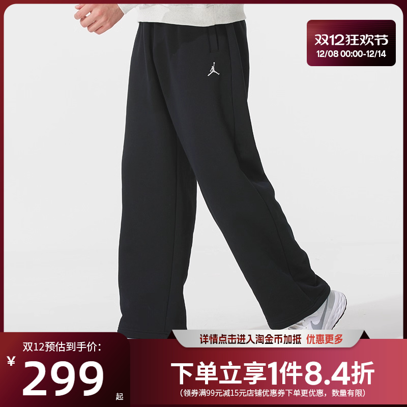 nike耐克冬季男子JORDAN运动休闲长裤IB7239-010