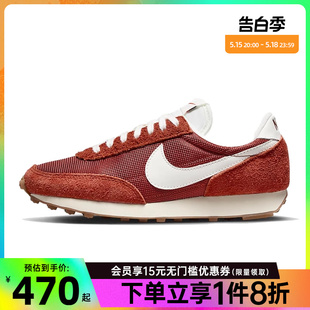 休闲鞋 nike耐克女鞋 VNTG运动鞋 800 DBREAK DX0751