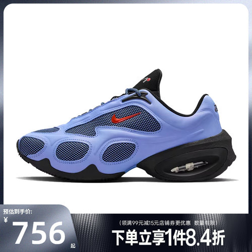 nike耐克运动训练跑步鞋