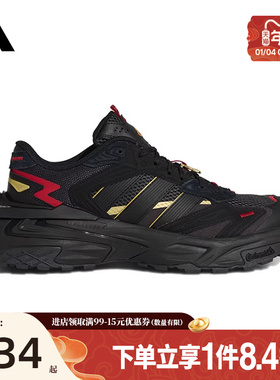 盛世长运阿迪达斯男女鞋XLG STORM EDGE CNY运动鞋跑步鞋KI1856