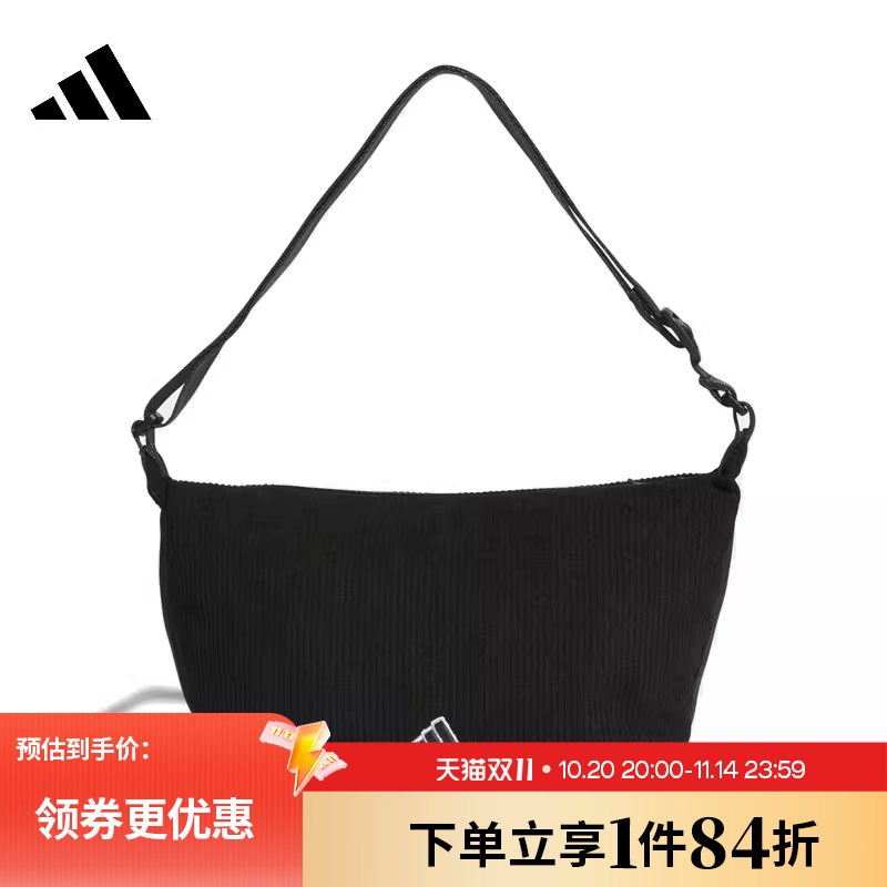 阿迪达斯运动休闲单肩包