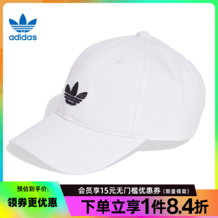 男女帽运动帽休闲棒球帽鸭舌帽JC6025 阿迪达斯官网三叶草夏季