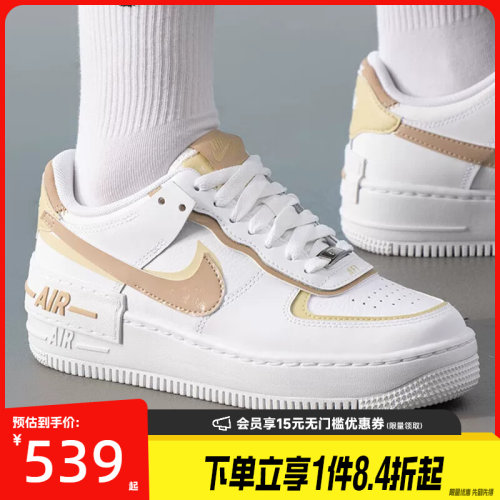 nike耐克运动鞋休闲鞋