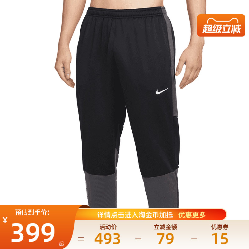 nike耐克运动休闲长裤