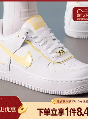 盛世长运nike耐克女鞋AF1空军一号运动鞋休闲鞋板鞋CI0919-122