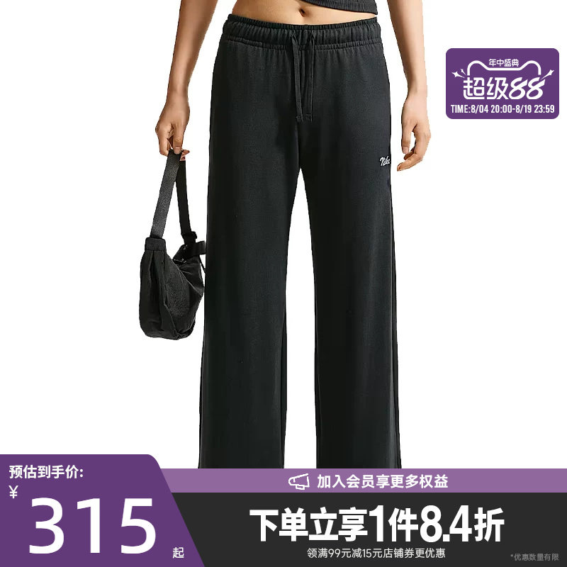 nike耐克运动休闲长裤