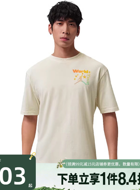 盛世长运nike耐克夏季男子JORDAN运动休闲圆领短袖T恤IF3156-110