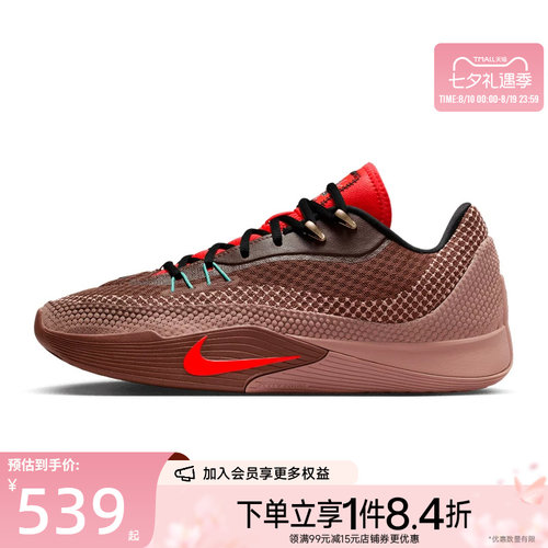 nike耐克运动鞋休闲鞋