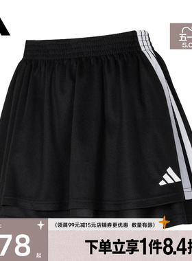 盛世长运adidas阿迪达斯春季女子运动休闲半身裙短裙JY7632