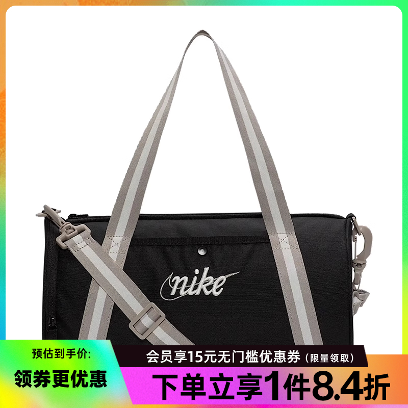 nike耐克运动休闲拎包