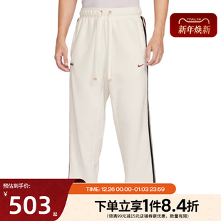 133 HV3491 nike耐克冬季 男子篮球运动休闲长裤