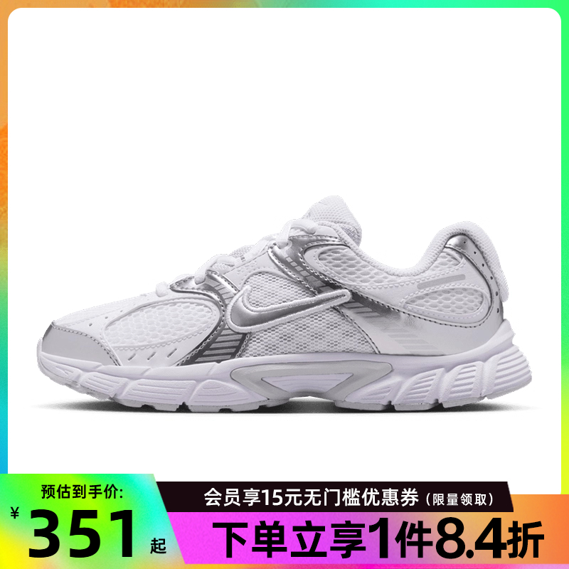 nike耐克运动休闲童鞋