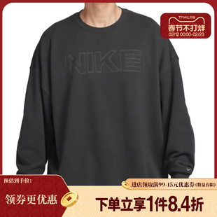 盛世长运nike耐克春季男子运动休闲圆领卫衣套衫HV8225-070
