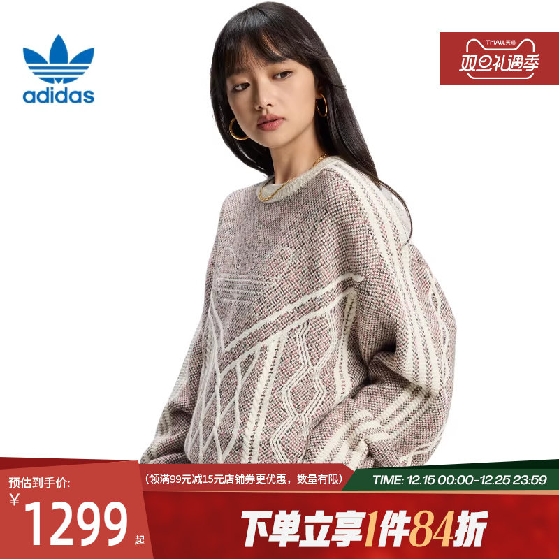 阿迪达斯官网三叶草春季男子CNY运动休闲圆领卫衣套衫KT0692