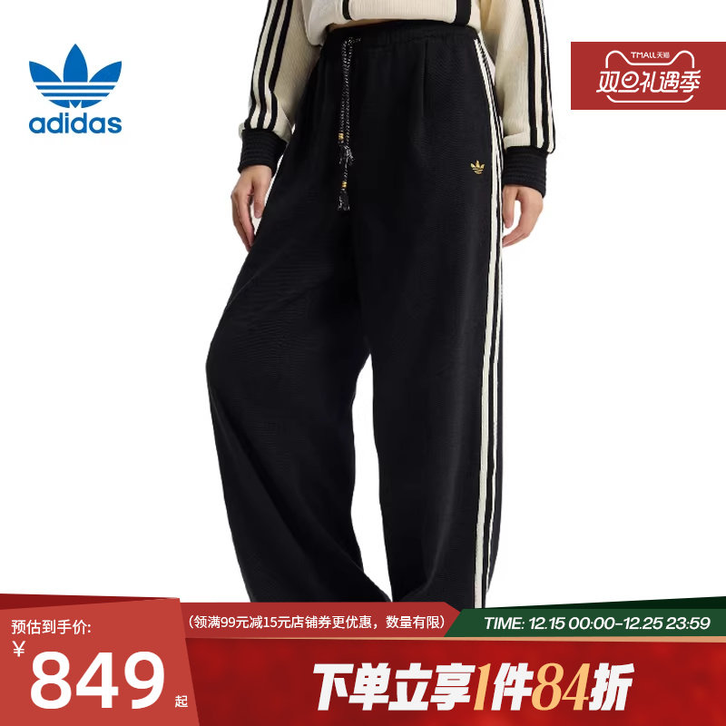 阿迪达斯官网三叶草春季女子CNY运动休闲长裤KT3139