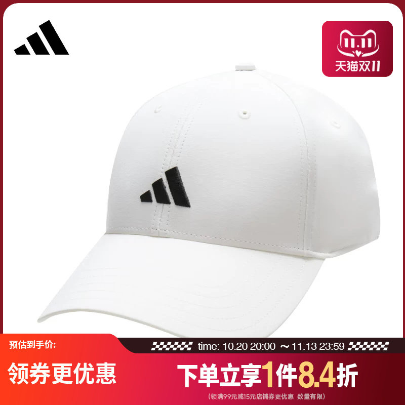阿迪达斯运动休闲帽子